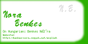 nora benkes business card